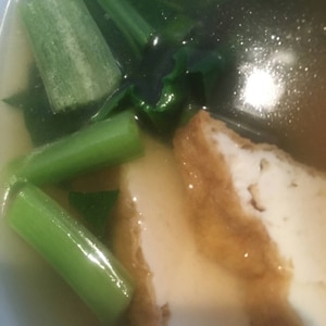 小松菜厚揚げ◇お味噌汁